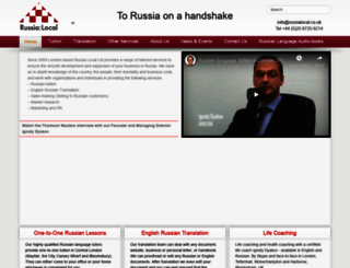 russianinlondon.com screenshot