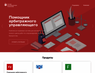 russianit.ru screenshot