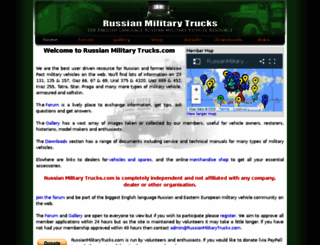 russianmilitarytrucks.com screenshot