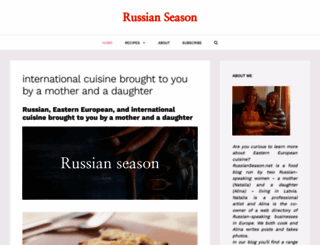 russianseason.net screenshot