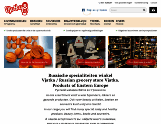 russischewinkel.nl screenshot