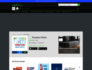 russkoeradio.radio.de screenshot