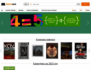 russlovo.com screenshot