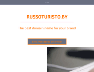 russoturisto.by screenshot