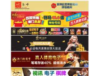 rustau-nz.com screenshot