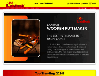 rutimaker.com screenshot