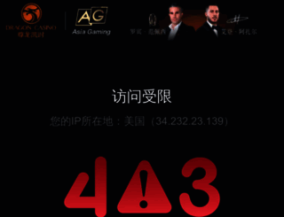 rutopbuy.com screenshot