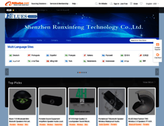 rxf.en.alibaba.com screenshot