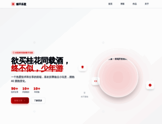 rxshc.com screenshot