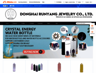 rycrystal.en.alibaba.com screenshot
