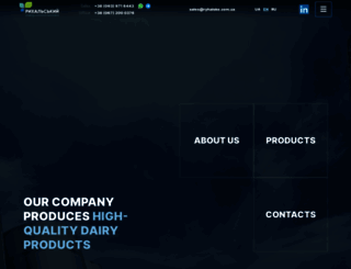 ryhalske.com.ua screenshot