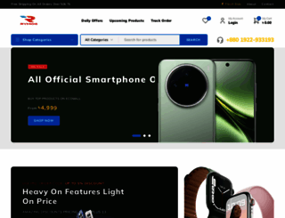 rymos.com screenshot