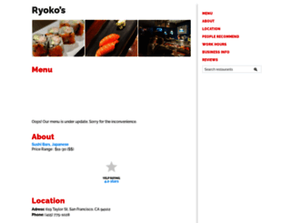 ryokossanfrancisco.cafecityguide.website screenshot