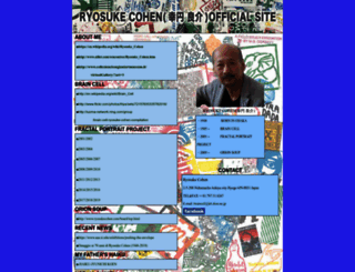 ryosukecohen.com screenshot
