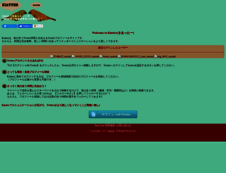 ryoumin.com screenshot