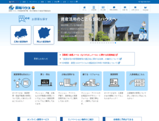 ryowahouse.co.jp screenshot