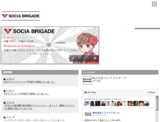 ryukyuichiba.co.jp screenshot