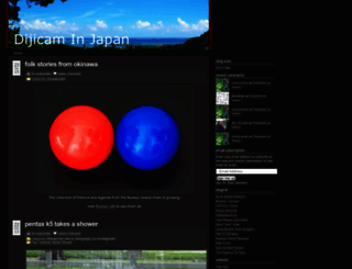 ryukyumike.wordpress.com screenshot
