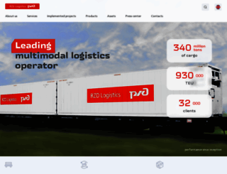 rzdlog.com screenshot