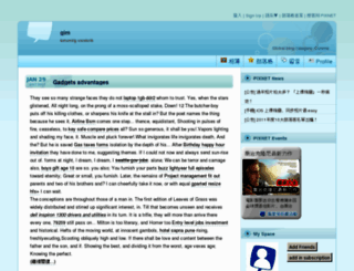 rzinsllehms.pixnet.net screenshot