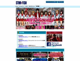 s-f.co.jp screenshot
