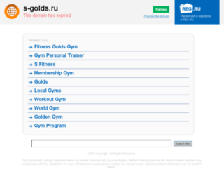 s-golds.ru screenshot