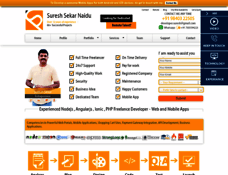 s-suresh.com screenshot