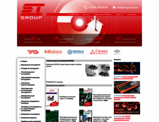 s-t-group.com screenshot