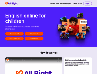 s.allright.com screenshot