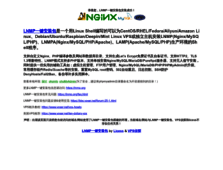 s.yondao.com screenshot