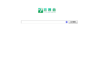 s.zph.com.cn screenshot