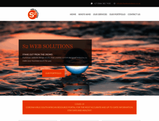 s2websolutions.co.za screenshot