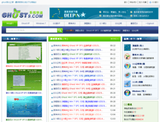 s5459.com screenshot