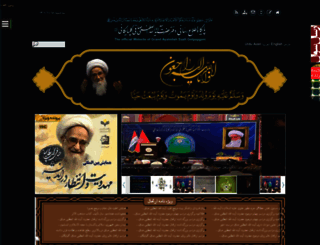 saafi.net screenshot