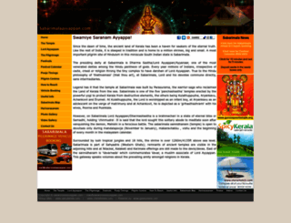 sabarimalaayyappan.com screenshot