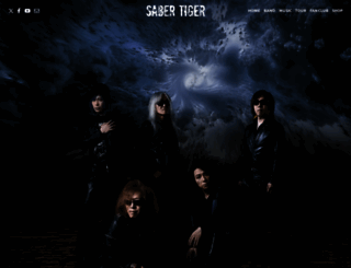 sabertiger.net screenshot