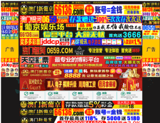 sabfilmyhai.com screenshot