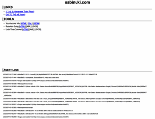 sabinuki.com screenshot