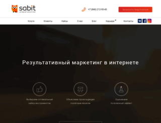 sabit.ru screenshot