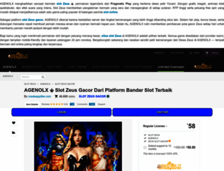 sacjazz.org screenshot