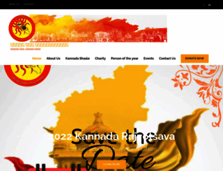 sackannadasangha.org screenshot