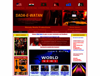 sada-e-watan.com screenshot