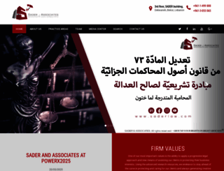 saderlaw.com screenshot
