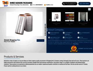 sadgurupackaging.in screenshot