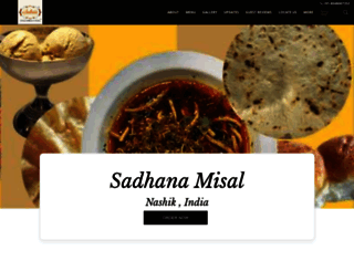 sadhanamisal.com screenshot