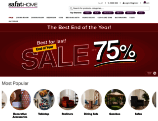 safathome.com screenshot