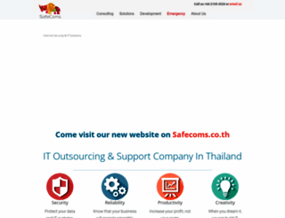 safecoms.com screenshot