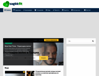 saglikfit.com screenshot