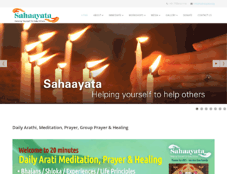 sahaayata.org screenshot