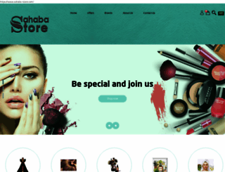 sahaba-store.com screenshot